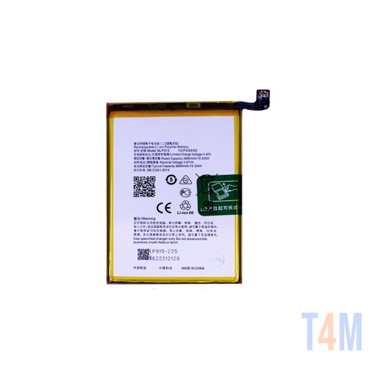 Battery BLP915 For Oppo A17 5000mAh 